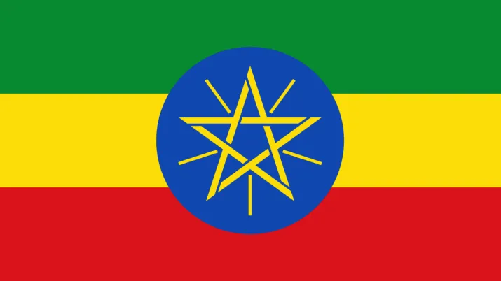 Drapeau de l'Ethiopie