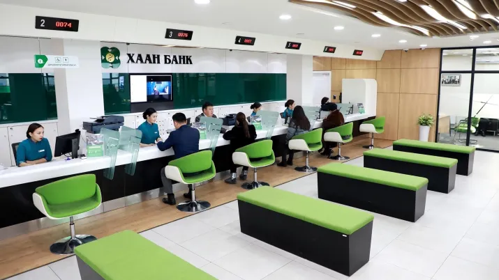 Succursale de Khan Bank