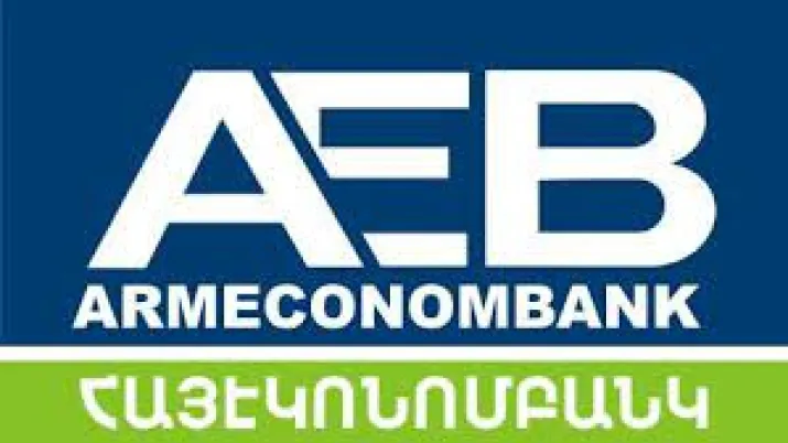 armenia armeconombank smes