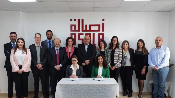 palestine asala microfinance proparco garantie france