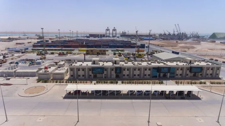 irak umm qsr proparco
